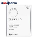 【第1類医薬品】トランシーノII 240錠