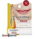 ロコベース リペアリップクリーム 3g