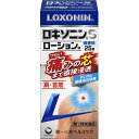 【第2類医薬品】★ロキソニンSローション 25g