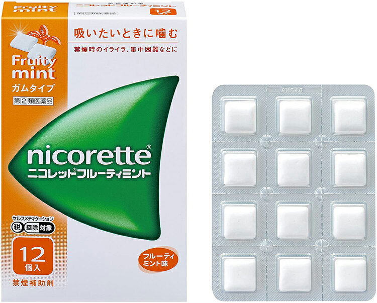 【早い者勝ち！最大400円OFFクーポン配布】 【第(2)類医薬品】★ニコレットフルーティミント 12個