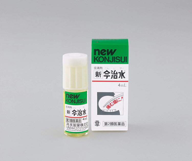 新今治水 4mL 