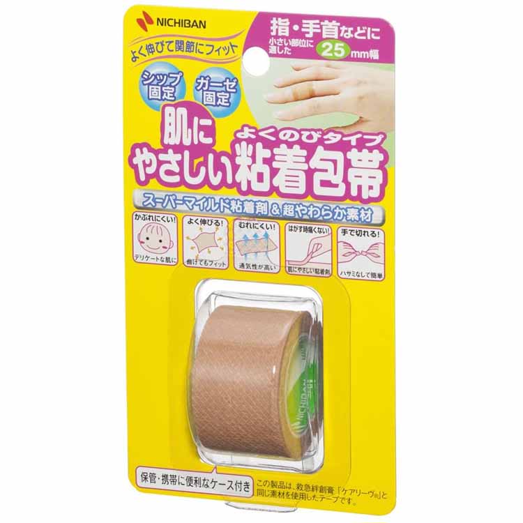 【早い者勝ち！最大400円OFFクーポン配布】 ニチバン 粘着包帯 よくのび(25mm*3m)