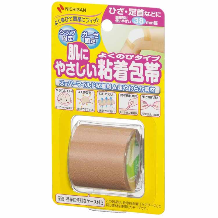 【早い者勝ち！最大400円OFFクーポン配布】 ニチバン 粘着包帯 よくのび(38mm*3m)