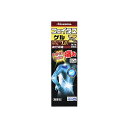 【第2類医薬品】★フェイタス Zαジクサスゲル 50g