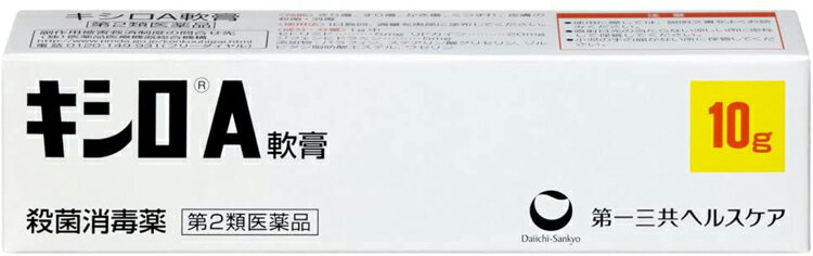 2ʡۥA 10g
