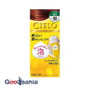 ホーユー シエロ ムースカラー 4M モカブラウン 1剤50g+2剤50g