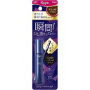 ビゲン ヘアマスカラ ナチュラルブラウン 15ml