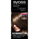 サイオス ヘアカラー クリーム C 3-N プレミアムベージュ 1セット