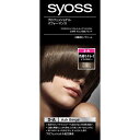 サイオス ヘアカラー クリーム C 3-A アッシュベージュ 1セット