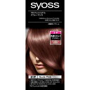 サイオス ヘアカラー クリーム C 2P ヌーディピンク 1セット