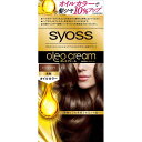 サイオス オレオクリーム 白髪染め ヘアカラー 4-N リッチショコラ 1セット