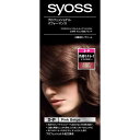 サイオス ヘアカラー クリーム 3P ピンクベージュ 1セット