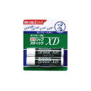 ロート製薬 メンソレータム 薬用リップスティック 2個組