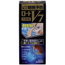【第3類医薬品】ロートV7洗眼薬 500mL