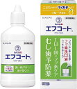 【第3類医薬品】★エフコート(フルーツ香味) 250mL