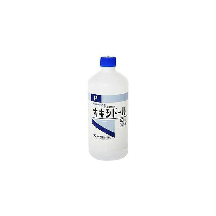 サイズ500ml商品説明文きずの消毒・洗浄そのままの液又は2?3倍に水でうすめた液を脱脂綿、ガーゼ等に浸して患部を洗ってください。使用上の注意●使用上の注意■■してはいけないこと■■(守らないと現在の症状が悪化したり、副作用が起こりやすくなります)長期連用しないでください■■相談すること■■1.次の人は使用前に医師又は薬剤師に相談してください(1)医師の治療を受けている人。(2)本人又は家族がアレルギー体質の人。(3)薬によりアレルギー症状を起こしたことがある人。(4)患部が広範囲の人。(5)深い傷やひどいやけどの人。2.次の場合は、直ちに使用を中止し、この製品を持って医師又は薬剤師に相談してください(1)使用後、次の症状があらわれた場合〔関係部位〕 〔症 状〕皮 ふ : 発疹・発赤、かゆみ、はれ(2)5〜6日間使用しても症状がよくならない場合成分・分量過酸化水素(H2O2)2.5〜3.5w/v%を含有します。添加物:フェナセチン、リン酸効能・効果きずの消毒・洗浄用法・用量そのままの液又は2〜3倍に水でうすめた液を脱脂綿、ガーゼ等に浸して患部を洗ってください。《用法用量に関連する注意》(1)用法用量を厳守してください。(2)顔面など皮ふの敏感な個所に適用する場合には、はじめは低濃度から開始してください。(3)小児に使用させる場合には、保護者の指導監督のもとに使用させてください。(4)目に入らないように注意してください。万一、目に入った場合には、すぐに水又はぬるま湯で洗ってください。なお、症状が重い場合には、眼科医の診療を受けてください。(5)外用にのみ使用してください。保管及び取扱いの注意(1)直射日光の当たらない冷所(30℃以下)に密栓して保管してください。(2)小児の手の届かない所に保管してください。(3)他の容器に入れ替えないでください。(誤用の原因になったり品質が変わることがあります。)(4)使用期限を過ぎた製品は使用しないでください。(5)保存中に瓶内の圧力が高くなっていることがありますので、瓶口を顔にむけぬようにして、キャップをあけてください。原産国日本商品区分第3類医薬品使用期限使用期限まで半年以上あるものをお送りします在庫/返品メーカー名（製造）健栄製薬株式会社販売会社健栄製薬株式会社 TEL 06-6231-5626広告文責・販売業者株式会社大屋お問合せ先：0570-033939当店では、ギフトラッピング（熨斗対応を含む）はお受けすることができませんので、あらかじめご了承ください。リニューアルに伴い、パッケージ・内容等予告なく変更する場合がございます。予めご了承ください。「医薬品販売に関する記載事項」（必須記載事項）はこちら