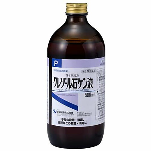 【第2類医薬品】クレゾール石ケン液P 500mL