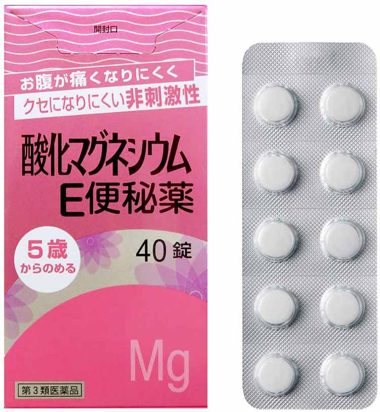 【第3類医薬品】酸化マグネシウムE便秘薬 40錠のサムネイル