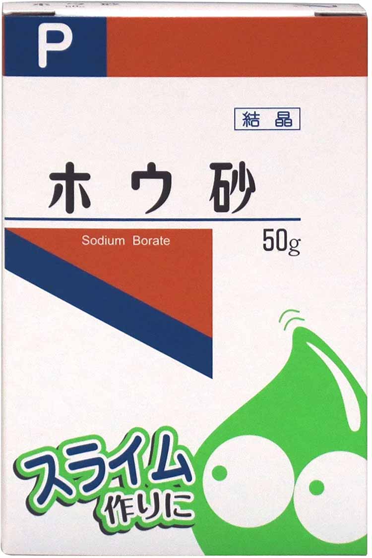 内容量50g商品説明文●ホウ砂99.0％〜103.0％を含有●無色もしくは白色の結晶又は白色の結晶性の粉末でにおいはなく、わずかに特異な塩味がある。●スライム作りに注意事項・使用する場合は、こぼれたりしないように注意し、換気を十分に行なって下さい。・飲まないで下さい。・使用期限を過ぎた製品は使用しないで下さい。成分・分量ホウ砂(Na2B4O7・10H2O)99.0〜103.0％を含有　　　保管及び取扱いの注意・直射日光の当たらない涼しい所に保管して下さい。・小児の手の届かない所に保管して下さい。・他の容器に入れ替えないで下さい。(誤用の原因になったり、品質が変わることがあります。)★貯法気密容器。室温保存。【応急処置説明】・皮ふについた場合には、水で洗い流して下さい。・万一、飲み込んだ場合は、水を飲ませて吐かせる等の処置をして医師の手当てを受けて下さい。原産国日本商品区分衛生医療　在庫/返品メーカー名（製造）健栄製薬株式会社電話番号：06‐6231‐5626（代表）販売会社健栄製薬株式会社広告文責・販売業者株式会社大屋お問合せ先：0570-033939当店では、ギフトラッピング（熨斗対応を含む）はお受けすることができませんので、あらかじめご了承ください。リニューアルに伴い、パッケージ・内容等予告なく変更する場合がございます。予めご了承ください。