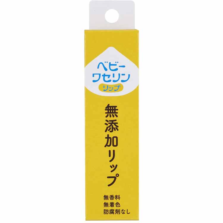 健栄製薬 ベビーワセリンリップ リップクリーム 10g