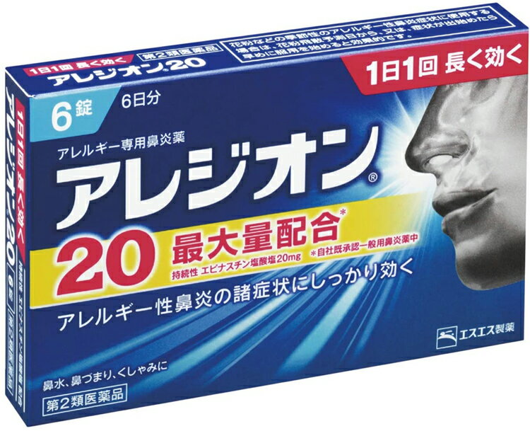 2ʡۡ쥸20 6
