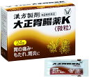 【第2類医薬品】大正胃腸薬K 24包
