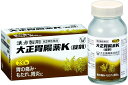 【第2類医薬品】大正胃腸薬K〈錠剤〉 230錠