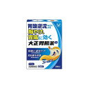 【第2類医薬品】★大正胃腸薬G 12包