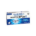 【第2類医薬品】センパア トラベル1「6錠」
