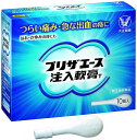 【第(2)類医薬品】プリザエース注入軟膏T 10個