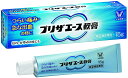 【第(2)類医薬品】プリザエース軟膏 15g