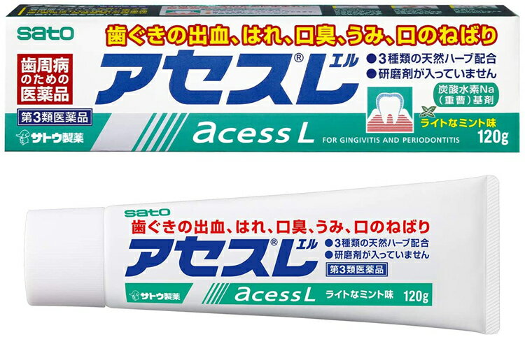 3ʡۥL 120g