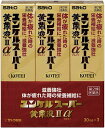【第2類医薬品】ユンケルスーパー黄帝液IIα 30mL×3