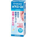 【第2類医薬品】新ウリエースBT 10枚