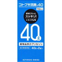 【第2類医薬品】コトブキ浣腸40 40g×2