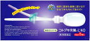 【第2類医薬品】コトブキ浣腸L40 40g×5