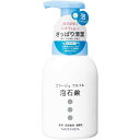 コラージュフルフル 泡石鹸 300ml