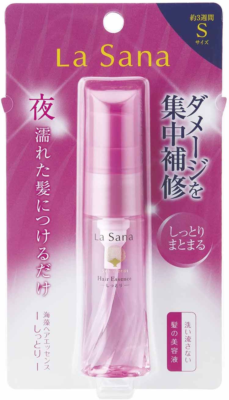 ヤマサキ ラサーナ 海藻 ヘアエッセンス しっとり Sサイズ 25ml