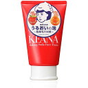 毛穴撫子 重曹泡洗顔 100g