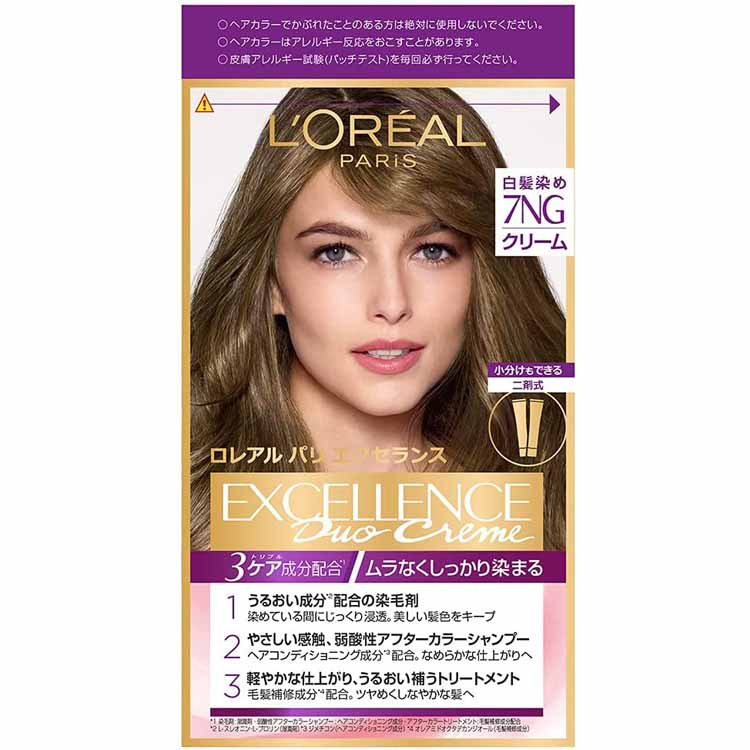 L'Oreal Paris(ロレアルパリ) エクセランス N クリームタイプ 7NG 緑がかった明るい栗色 1セット