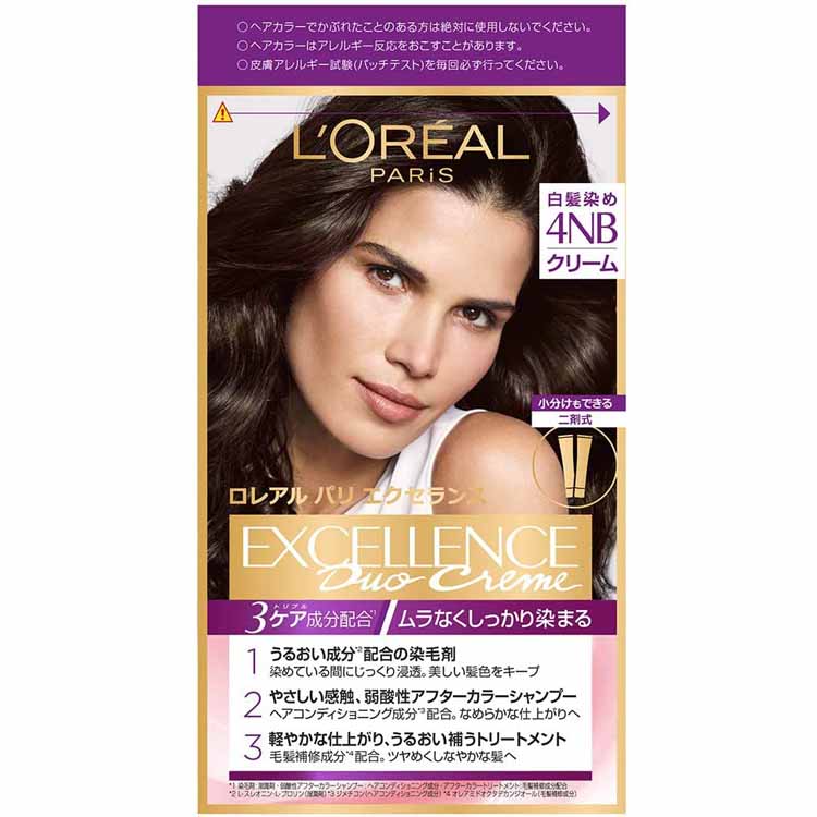 L'Oreal Paris(ロレアルパリ) エクセランス R クリームタイプ 4NB 深みのある自然な栗色 1セット