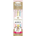 【早い者勝ち!最大400円OFFクーポン配布】シック Schick プレミア敏感肌用 Lディスポ 3本入