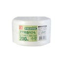 ニッケン NKA荷造り紐 200m 1個入