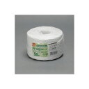 PP荷造りロープ 50m 1個入 CO-RP50
