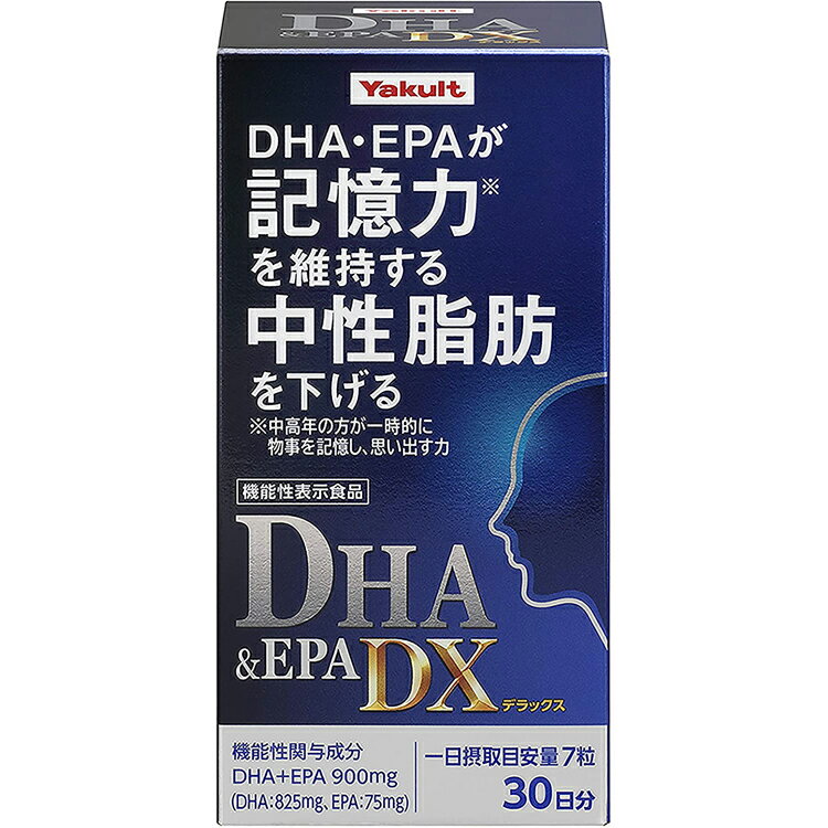 ヤクルトヘルスフーズ DHA&EPA DX 210粒