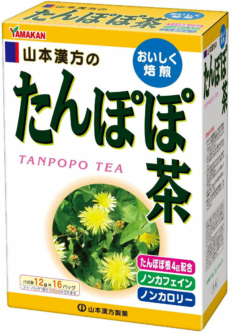 山本漢方製薬 たんぽぽ茶 12g*16分包入