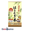 井藤漢方製薬 漢方屋さんの作ったはとむぎ茶 22包