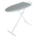 【早い者勝ち!最大400円OFFクーポン配布】山崎実業 アイロン台 スタンド式スッキリプレス アルミコート 2691 ( 折りたたみ アイロン おしゃれ 高さ調...