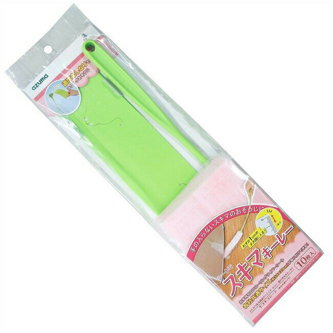 アズマ工業 掃除道具 隙間掃除に スキマキーレー