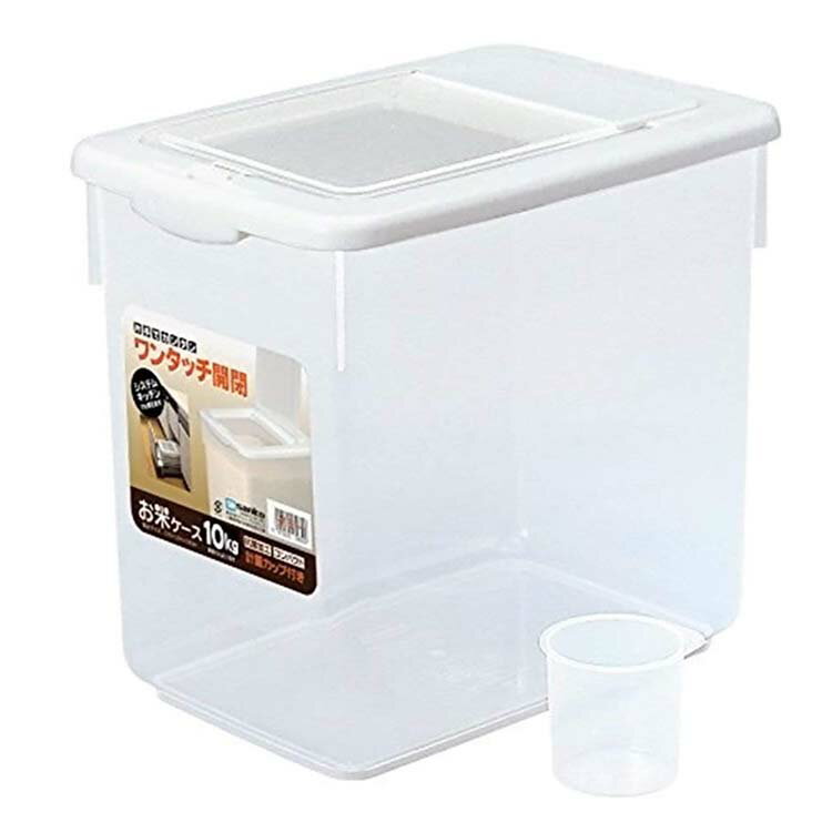 サンコープラスチック